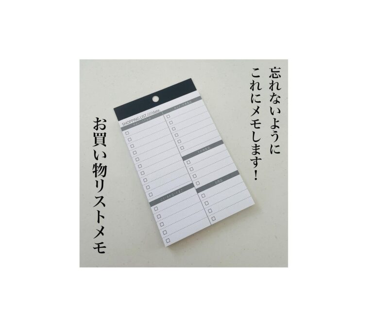 思わず買いたくなる！【キャンドゥ】「あり得ないくらいコスパ最強」「透明感が可愛い」おしゃれ文房具4選