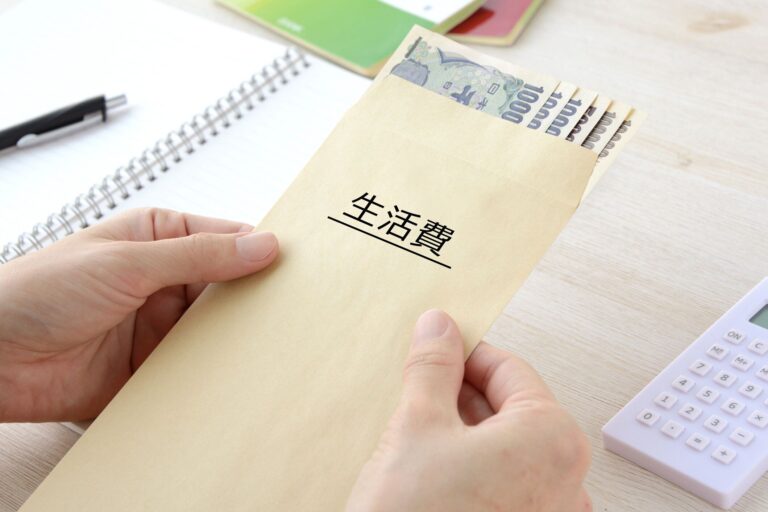 「食費と教育費、どっちが家計を圧迫する？」家計調査でわかった今どきの家計の実態【節約の専門家が解説】