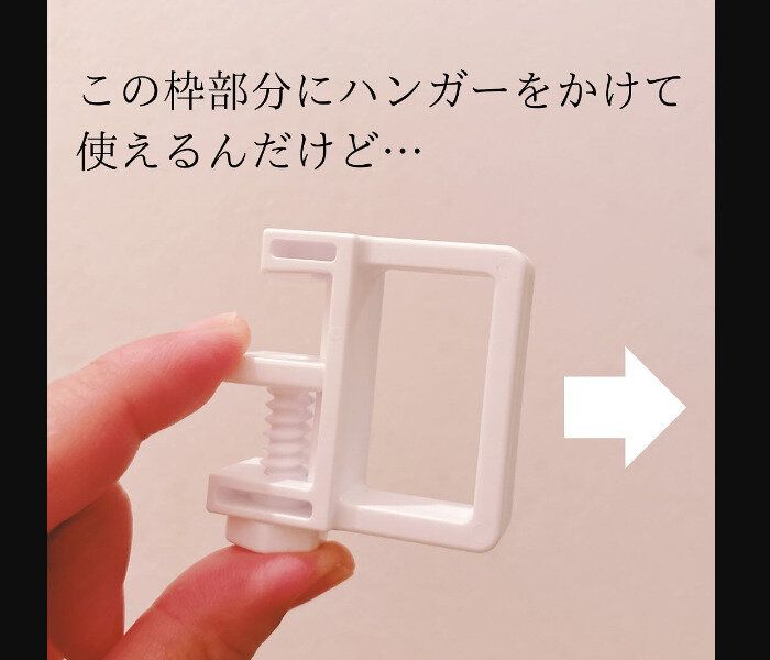 考えた人天才！【ダイソー】「コンビニ超え」「私のイチオシ」激推し4選