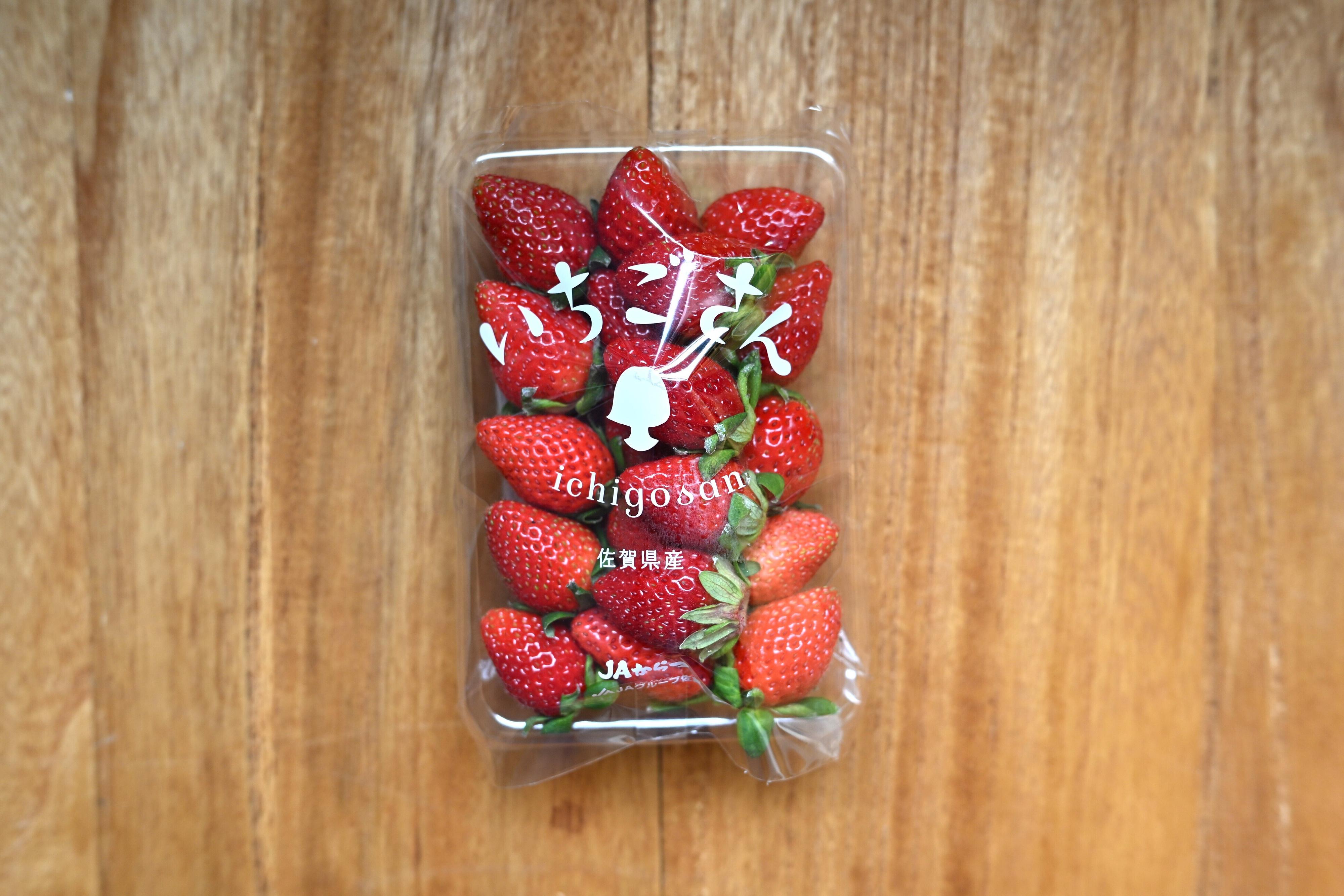 いちごを野菜室で保存しないで！購入したパックのままおいしく保存できる超簡単な方法