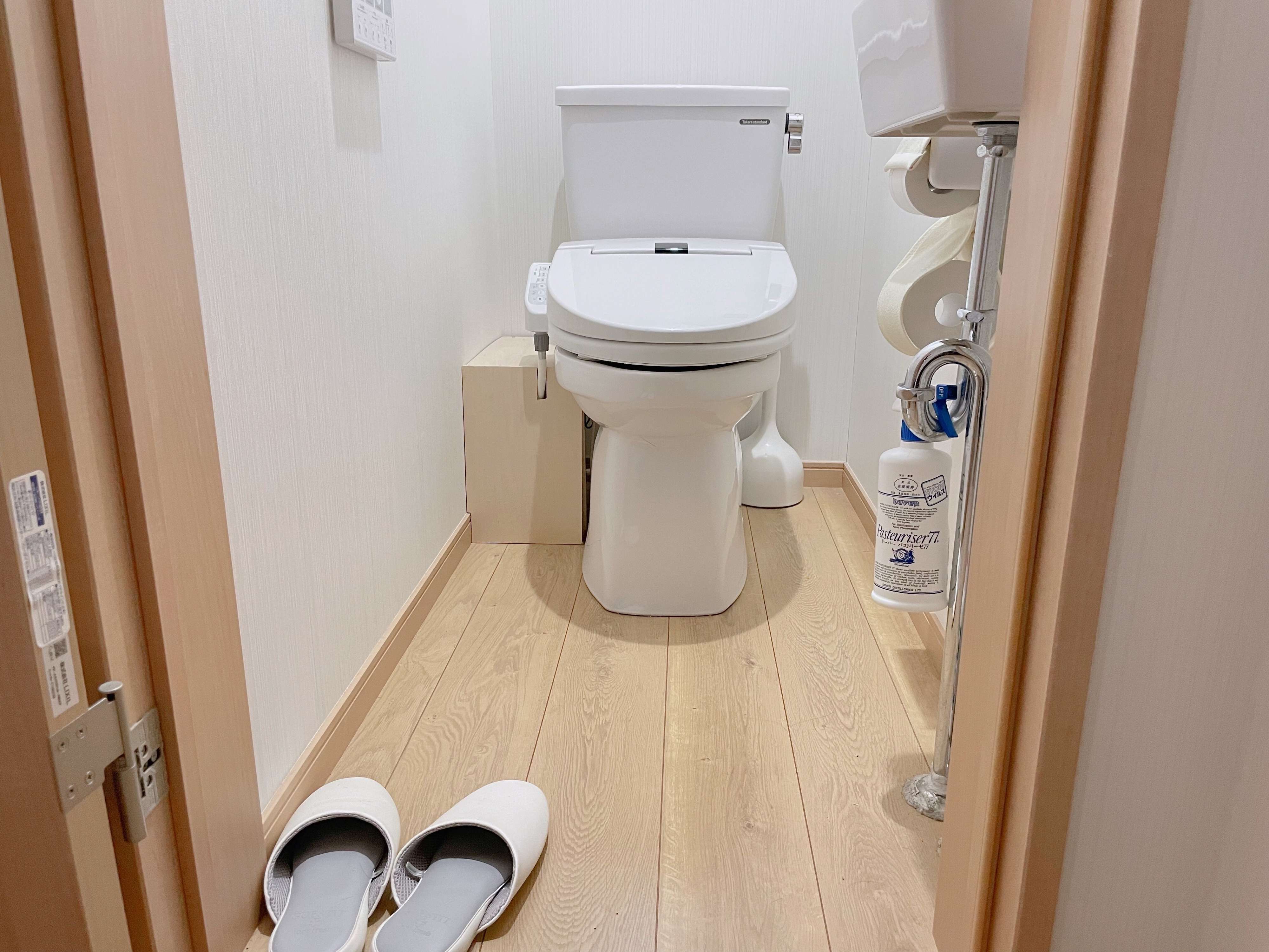 トイレのイヤなニオイがスッキリ消える！一家に一つ持っておくべき神商品