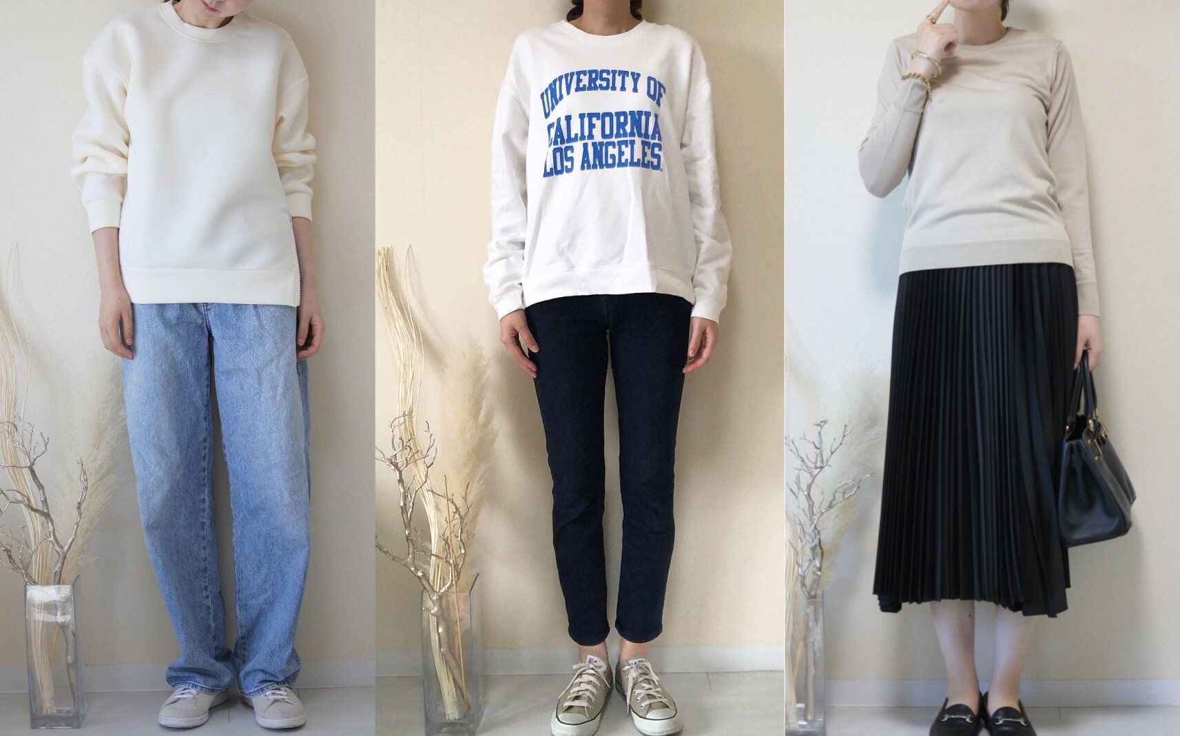 意外な落とし穴！40代が年齢よりも老けて見えるポイント4選