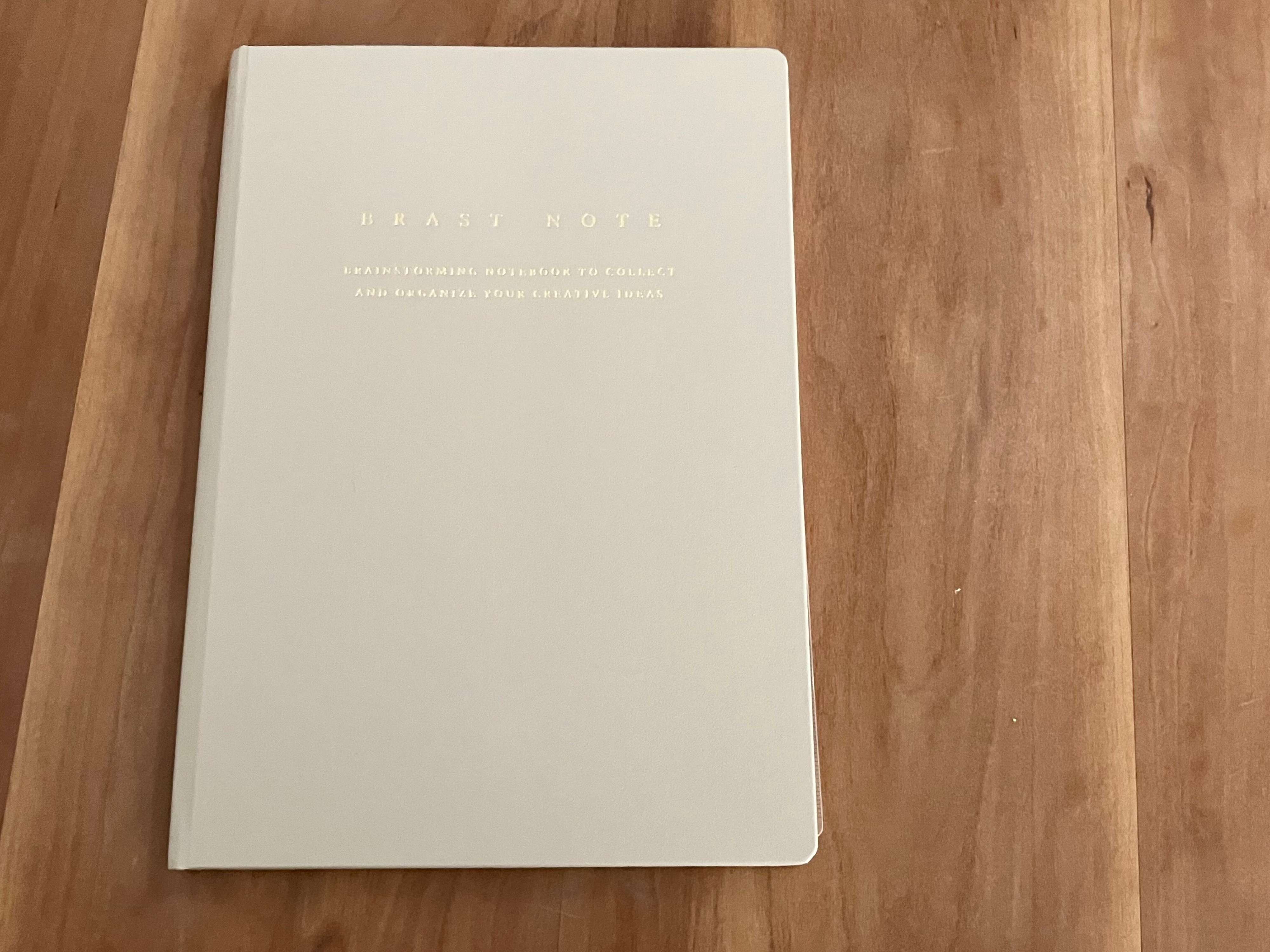 HSP気質のわたしが2025年以降気をつけていきたいこと