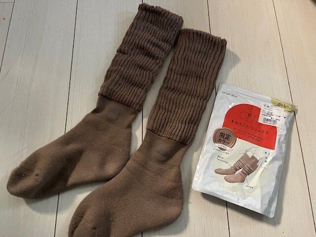 【購入品】今年1番買って良かったかも！すごすぎて驚き。まるでこたつソックス