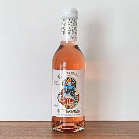 【カルディ】500円以下！子どもが寝たあとに楽しみたい晩酌アイテム2選