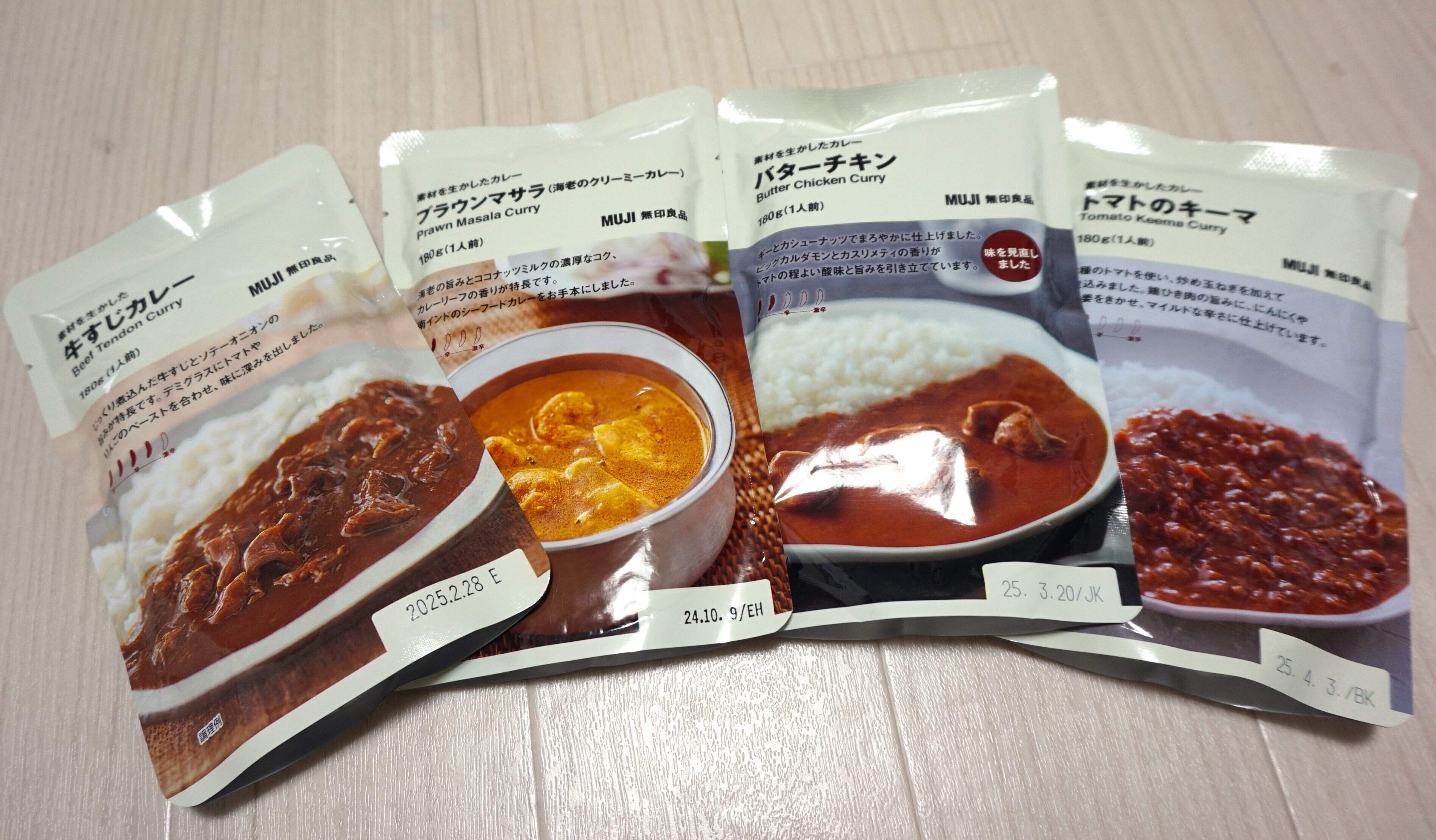 疲れた…今日は絶対何も作りたくない！そんなときの救世主3選