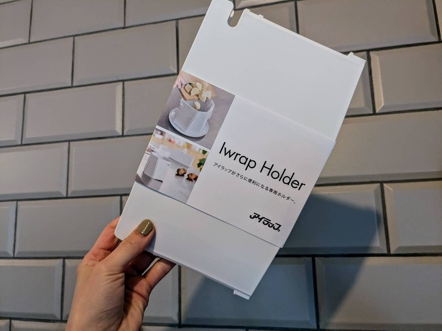 【専用が熱い】毎日レンチン主婦が感動！『アイラップホルダー』3つの魅力