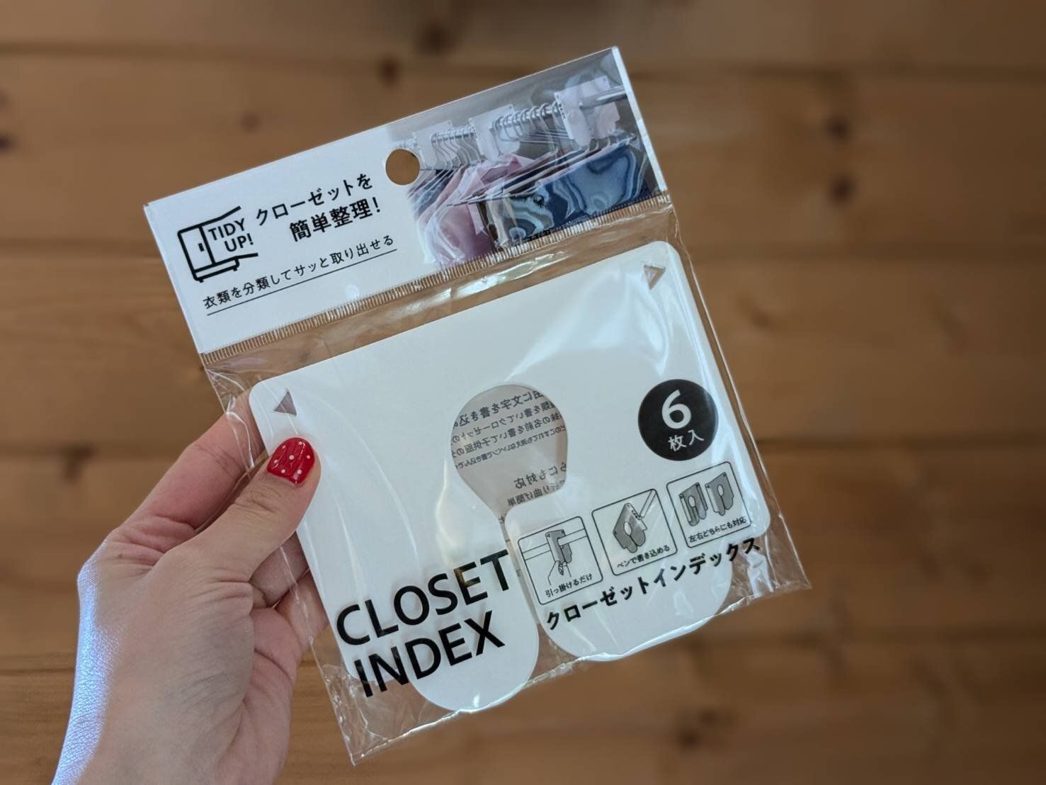 【セリア】待望の再入荷！“数カ月店頭から消えていた幻の商品“「クローゼットインデックス」