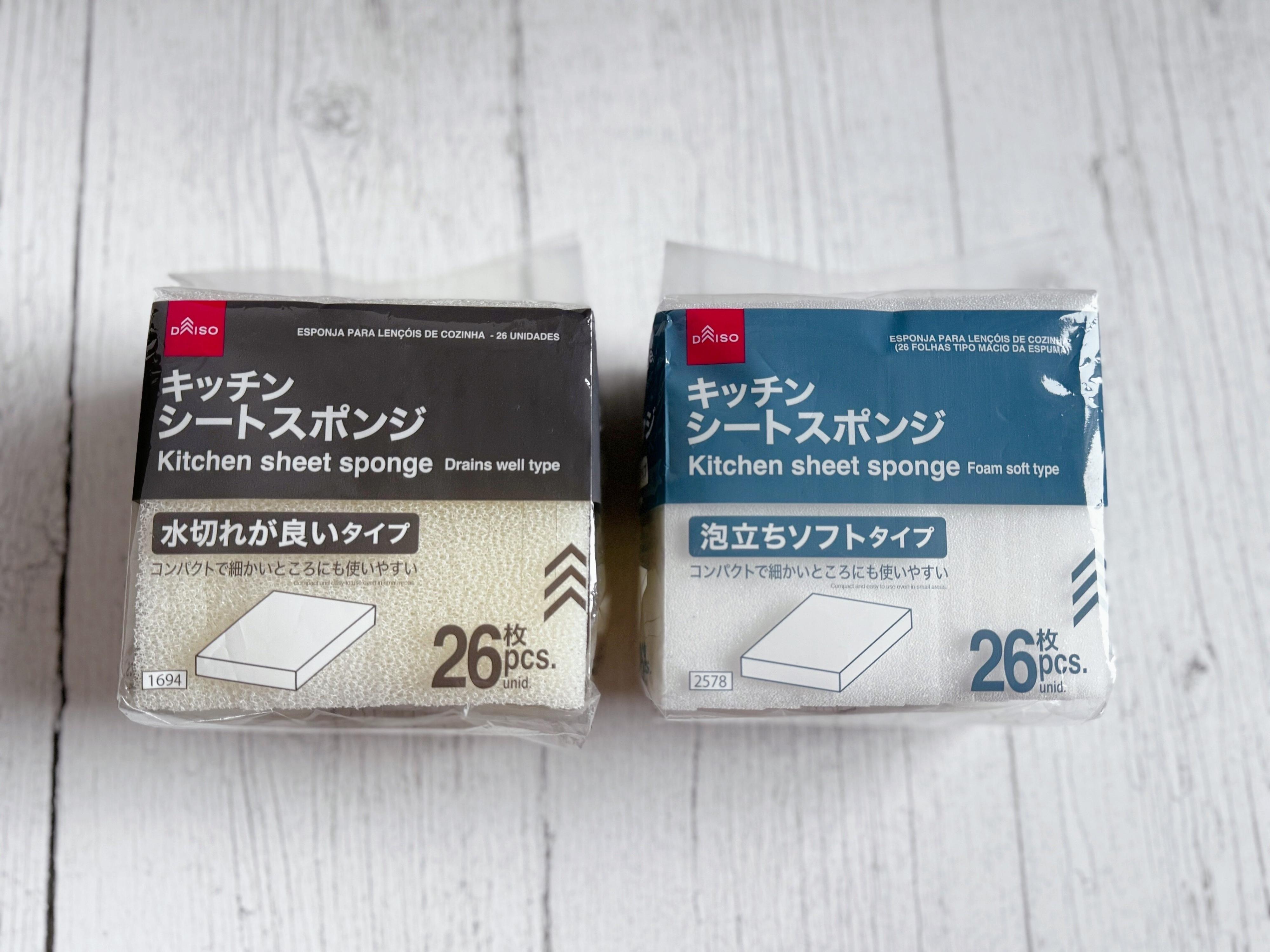 【ダイソー】リピ買い必至！SNSでも超話題の「キッチンシートスポンジ」は常備しておくと超便利！