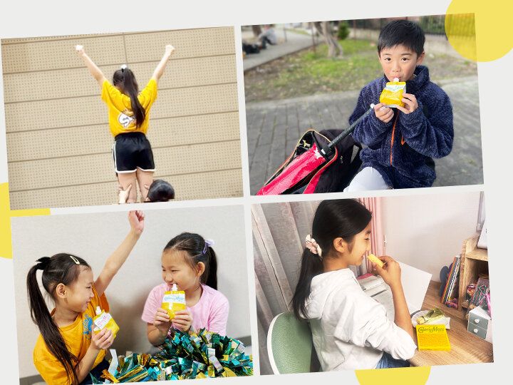 2025年スタート！今年の目標に向かって頑張る家族にオススメのバランス栄養食とは？