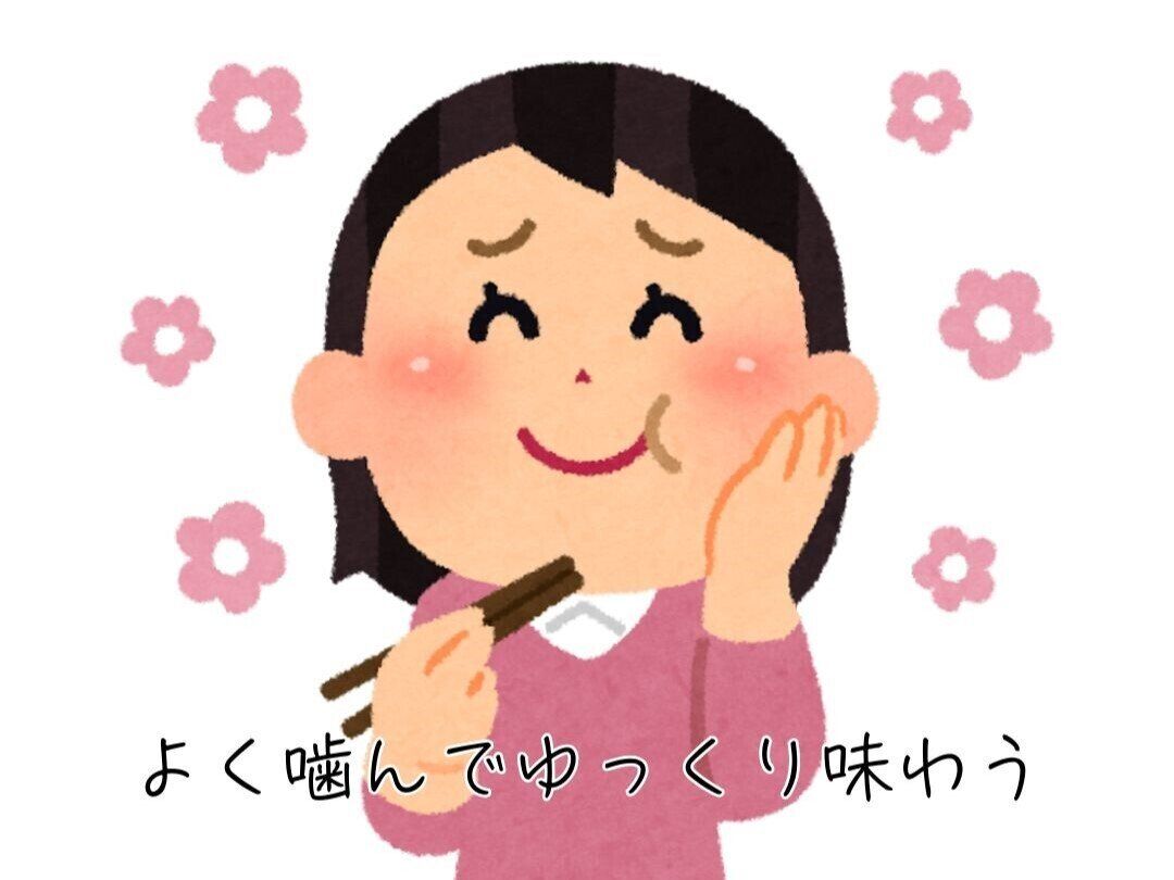 【ダイエット】誘惑の季節到来！ごちそうを我慢せず、太らないための方法は？