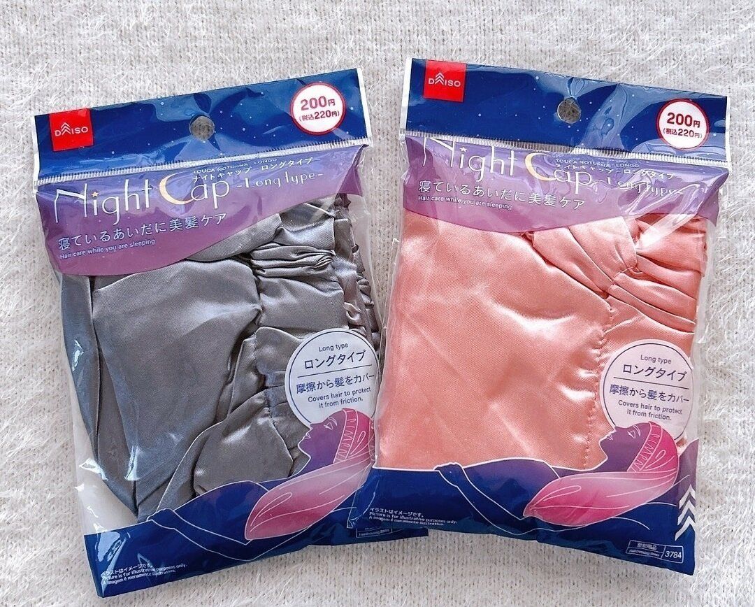 お値段以上！【ダイソー】「すぐれもの！」「ずーっと気になっていた」おすすめ便利アイテム5選