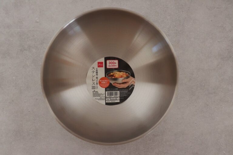 【ダイソー】330円でも絶対買い！熱湯を入ても熱くならない、まるで魔法のようなステンレス器