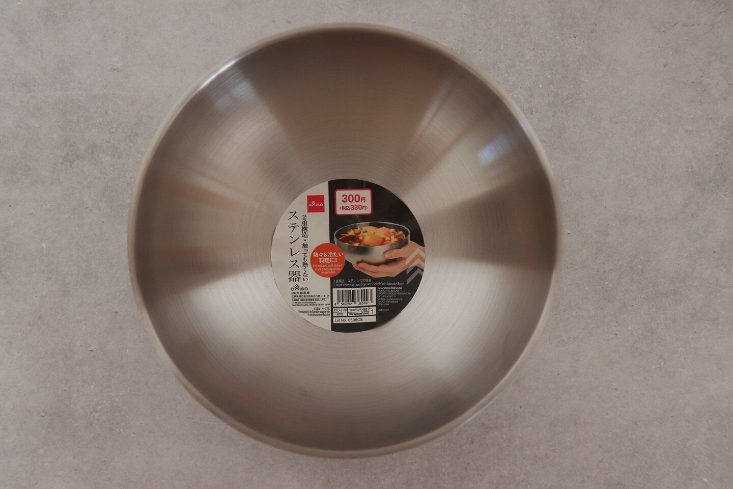 【ダイソー】330円でも絶対買い！熱湯を入ても熱くならない、まるで魔法のようなステンレス器