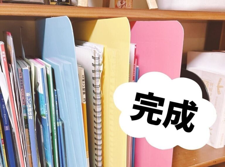 あると便利！【ダイソー】「高見えしてめっちゃ便利」「探しやすさ格段にアップ」おすすめアイテム2選