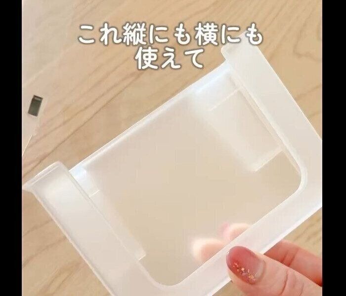 飛ぶように売れてる【セリア】「動きにくいよ」「スペース爆誕」キッチン用品4選