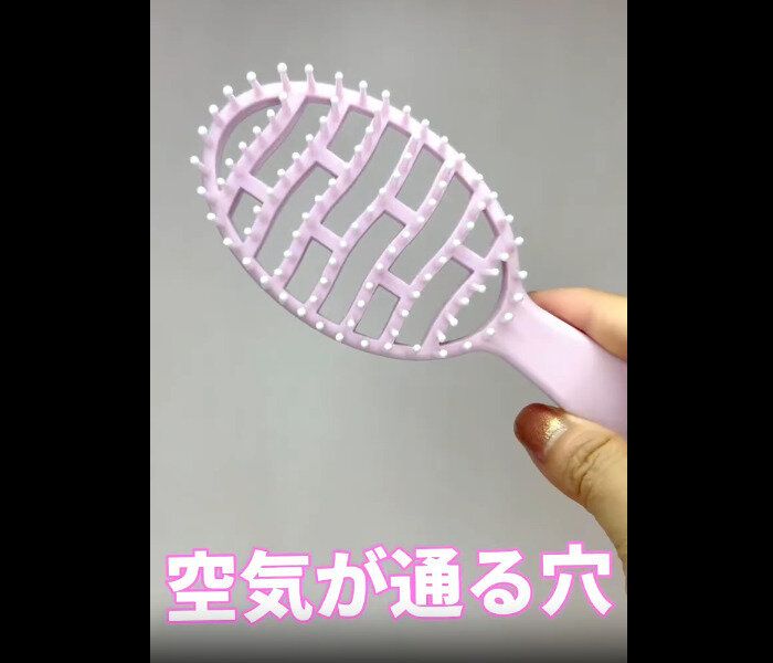 買ってよかった【セリア】「爆速で乾く！」「110円でメンテナンス」大活躍3選