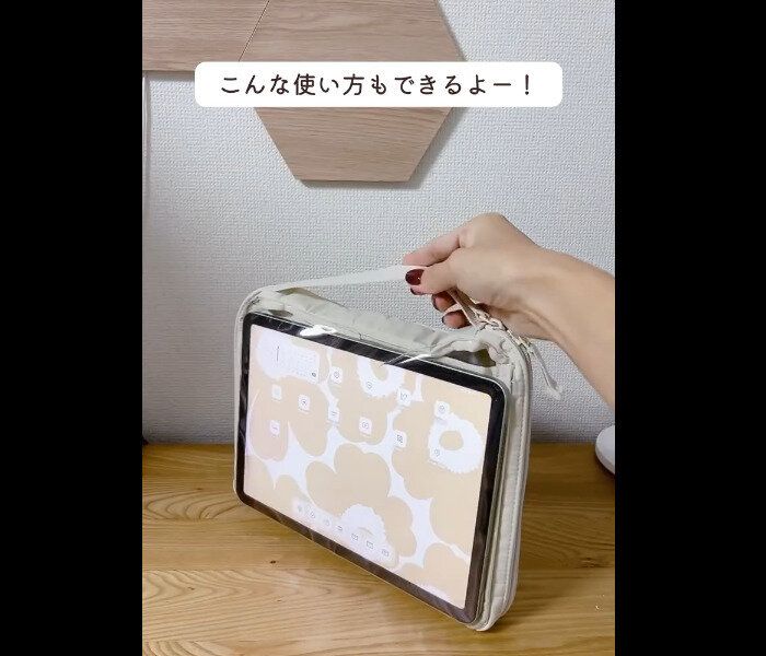 みんな買っている！【無印良品】「どうしても欲しかった」「お値段以上」大絶賛6選