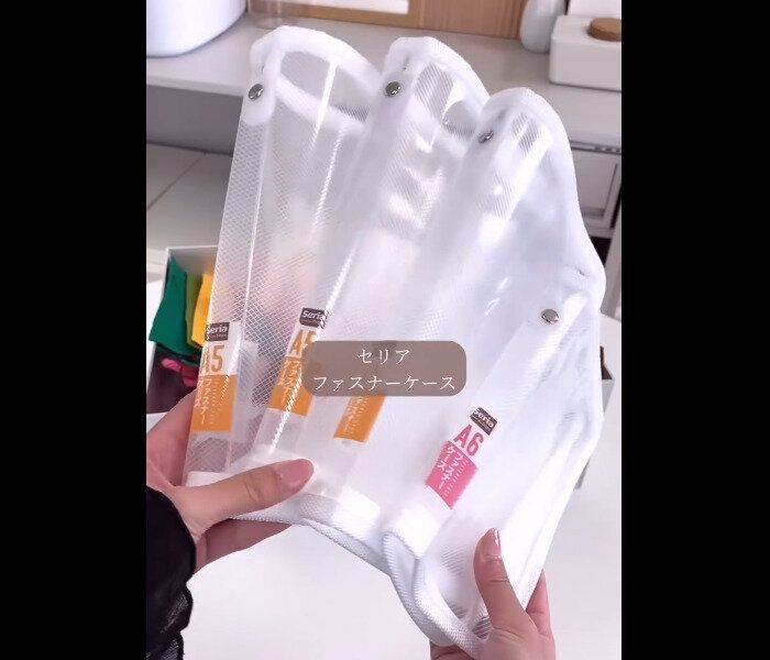 便利すぎて震えた【セリア】「超薄型」「手芸グッズが整う」大ヒット3選