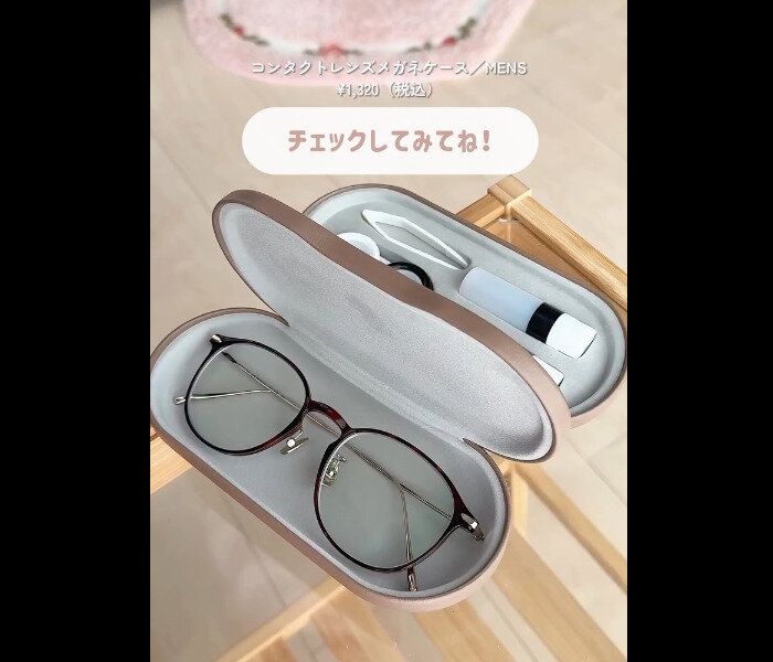 速攻で購入した！【3COINS】「一緒に収納できちゃう」「550円ってマジ!?」使える5選