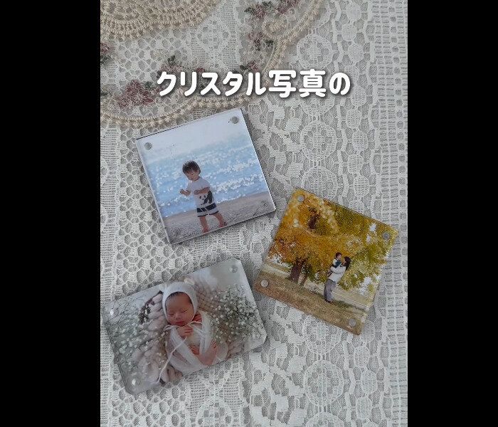 考えた人、天才！【セリア】「24時間で消える」「簡単に！安く！かわいく！」即購入5選