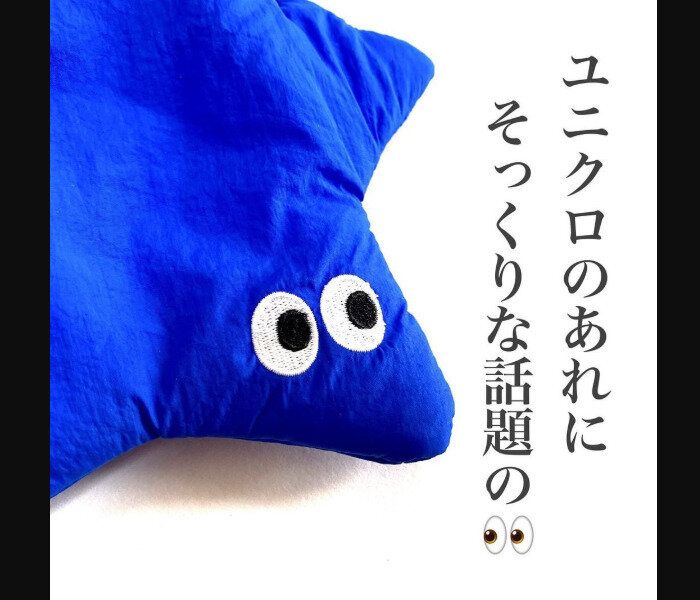 急いで買って！【ダイソー】「完売必至!?」「拭くだけでOK」今欲しい2選