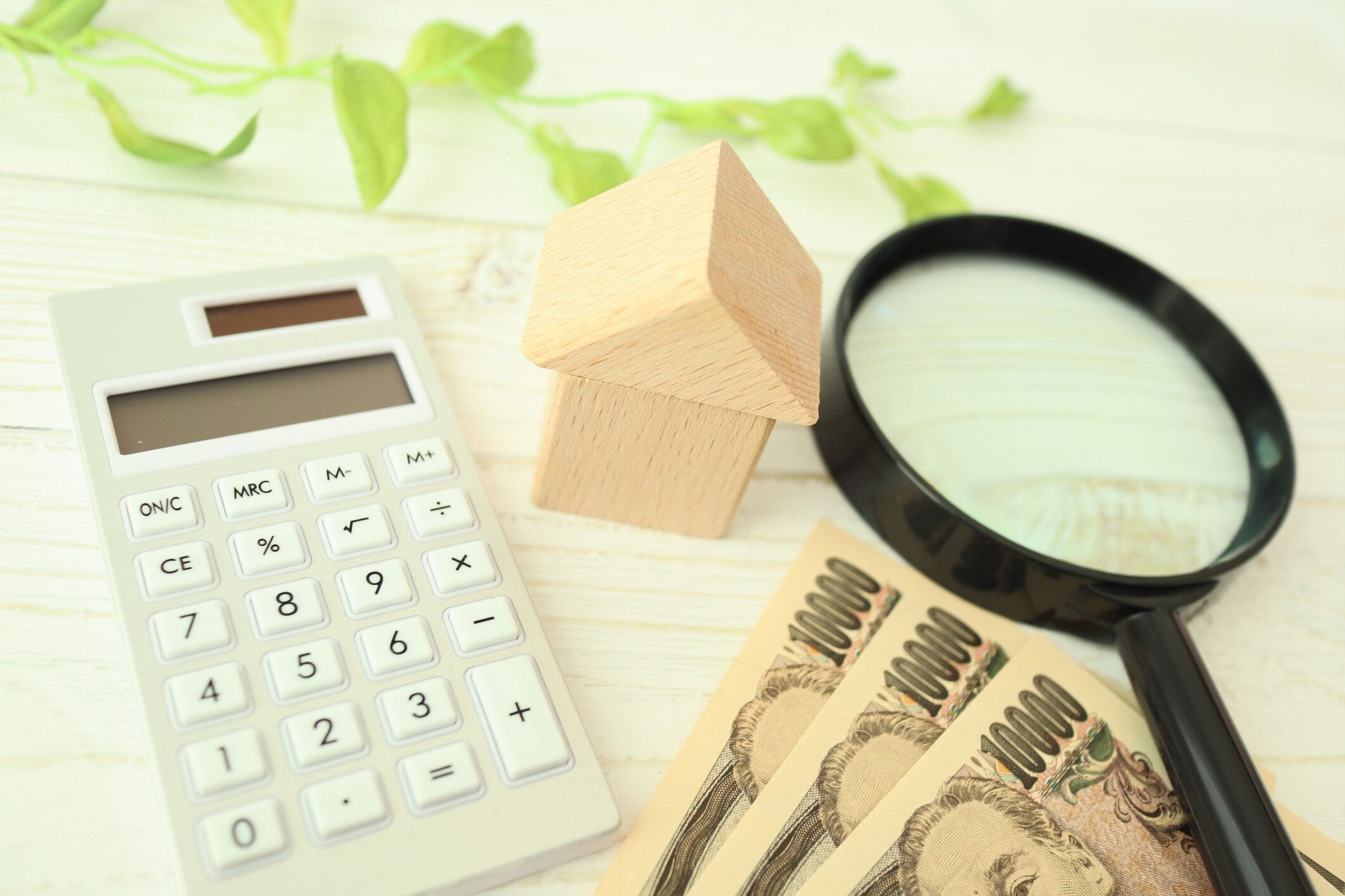 【FPが解説】NISAで投資信託を買うときにおさえておきたい投資のきほん用語