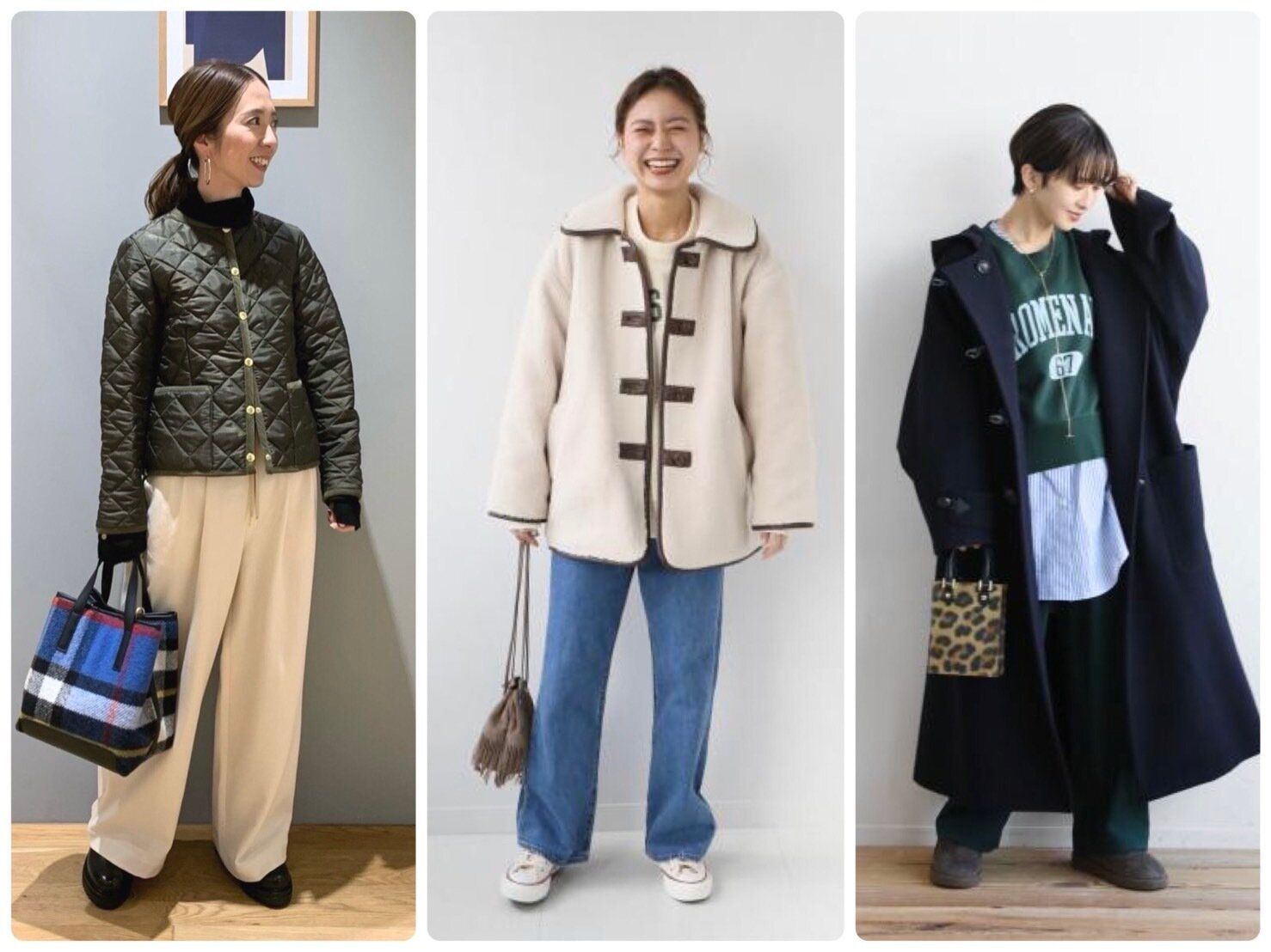 気温8度の服装【2025最新】おすすめコーデを人気ファッションライターが解説！