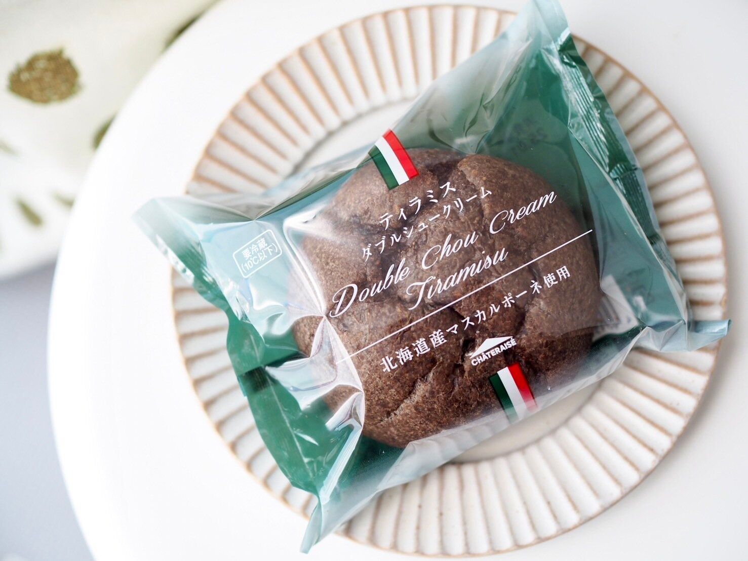 【シャトレーゼ】129円でコスパ最強！季節限定ダブルシュークリームは「まるで飲めるスイーツ」