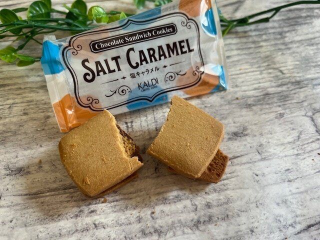 【カルディ】これすごい！分厚い塩キャラメルチョコがおいしい。贅沢すぎるお菓子とは