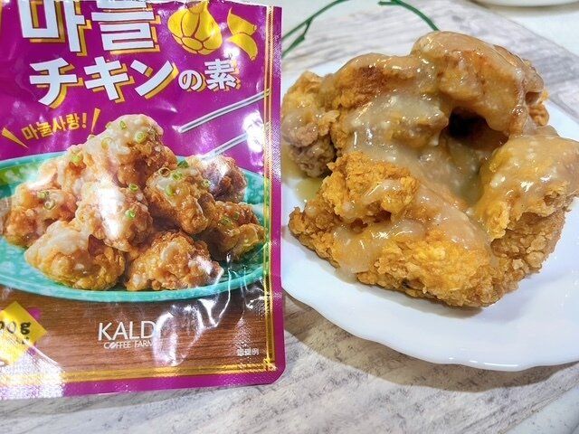 【カルディ】かけるだけで大変身！マヌル（にんにく）チキンの素で韓国気分