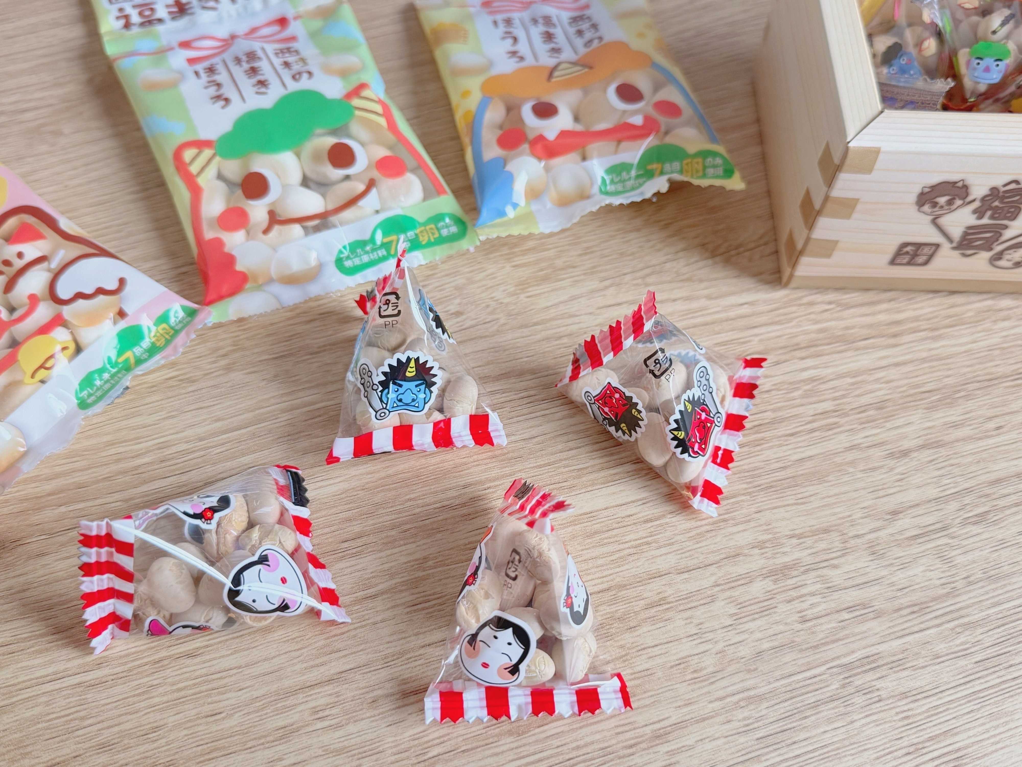 【節分】オール110円！イベントを盛り上げてくれる節分お菓子3選