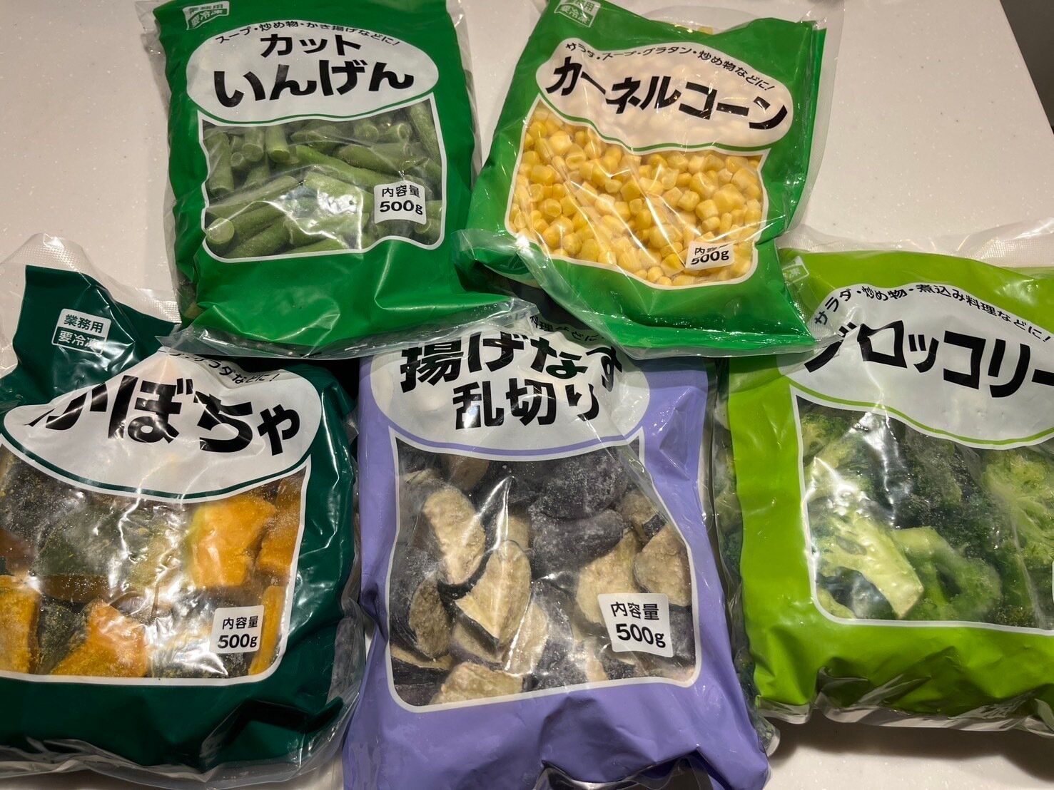 野菜の価格高騰中！そんな時こそ業スーの冷凍野菜で乗り切る！おすすめ商品も紹介