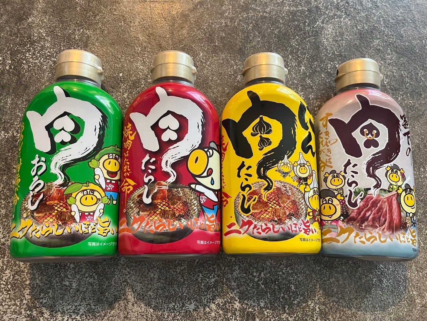 焼肉が劇的においしくなる！ロピアの「肉たらし」はニクたらしいほどウマい万能なタレだった