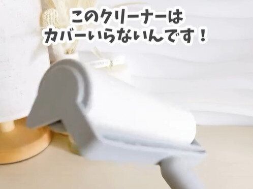 あら便利！【ダイソー＆キャンドゥ】「お値段以上」「定位置が決まる」QOL爆上げアイテム5選