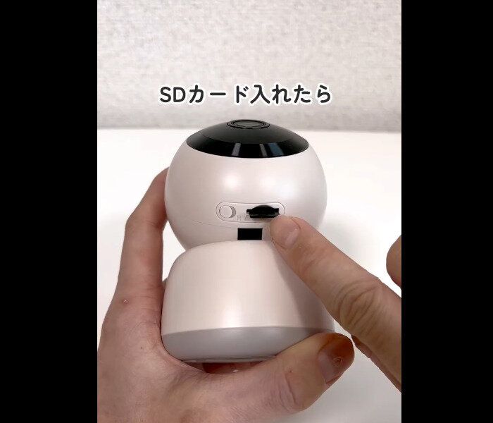 大バズリ確定！【3COINS】「360度回転」「赤ちゃんに最高！」超便利5選