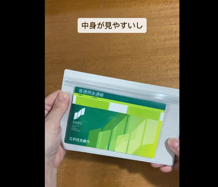 飛ぶように売れてる【無印良品】「旅のイライラ解決」「買わなきゃもったいない」大人気4選