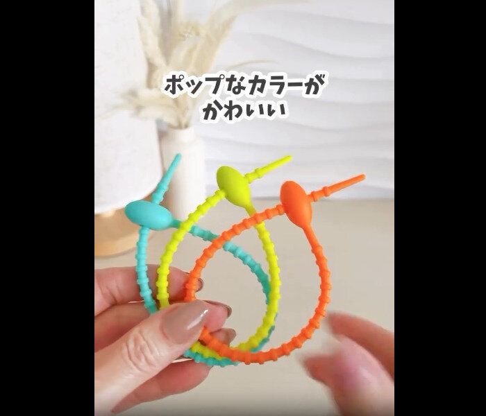 爆速で売れてる！【セリア】「めっちゃ便利」「見るたび癒される」すぐ買いたい4選