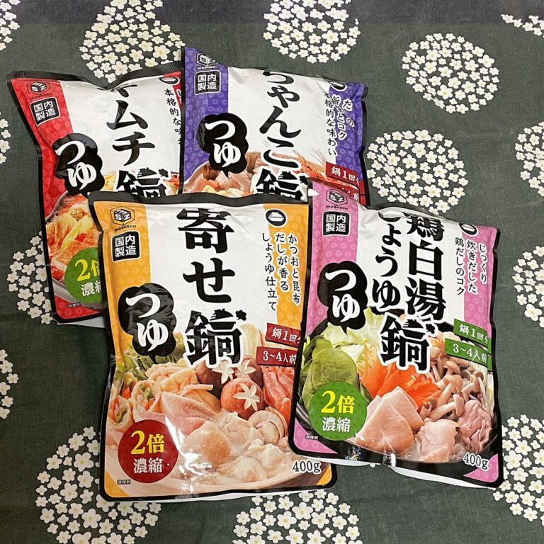 節約＆おいしさ両立！業務スーパーの鍋つゆがすごい理由
