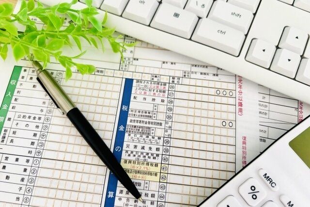 【知らずに損してない？】確定申告した方が得する人４選！