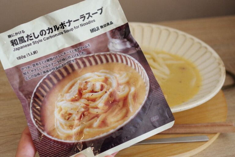 【無印良品】どんな味？「和風カルボナーラスープ」で食べるうどん