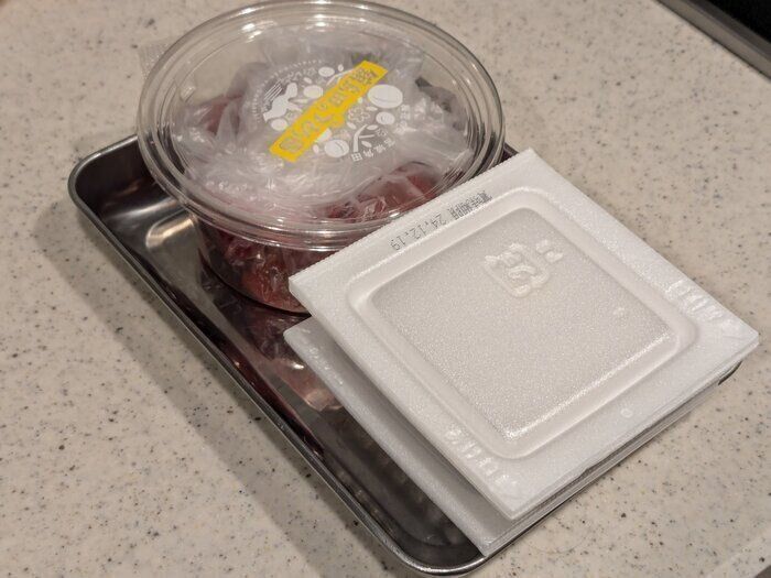 【冷蔵庫収納】アルミトレイを使った収納から始めてみませんか？