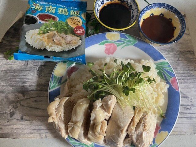 【カルディ】炊飯器に入れてたくだけ。本格シンガポール飯が家で食べられる！