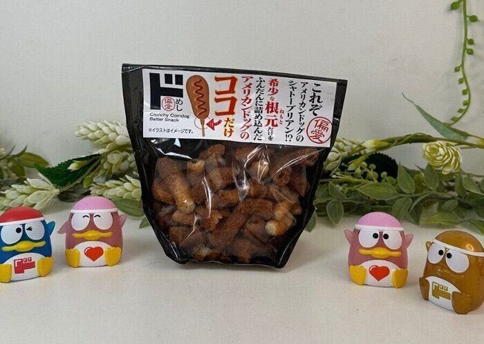 【ドン・キホーテ】2025年も攻めています！まさかのココだけ売られるとは！進化した話題の偏愛めし！