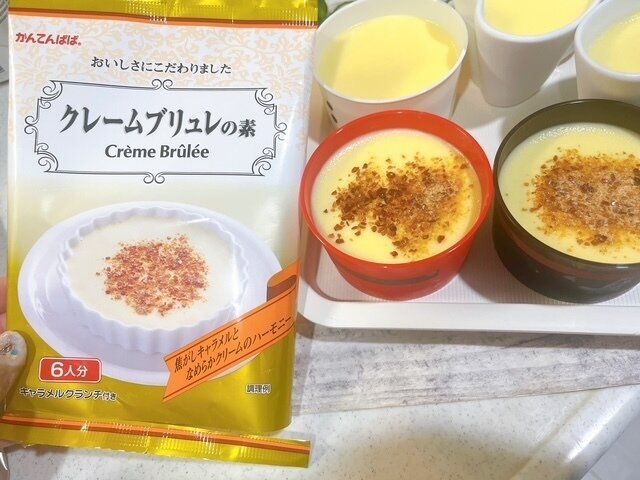 【カルディ】これ家でつくれるレベルなの？コスパ最強超おいしい「クレームブリュレの素」とは。