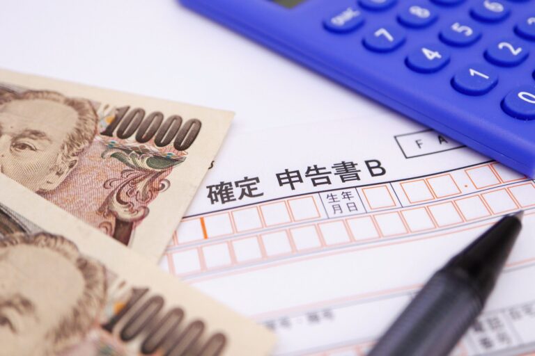 医療費控除やiDeCo、ふるさと納税などに該当する人は要チェック！確定申告で払い過ぎた税金を取り戻す方法