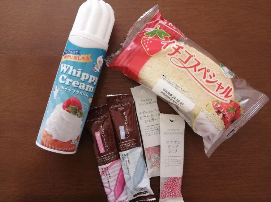 「物価高にふりまわされない！」【食費節約のアイデア3選】楽して？楽しんで？ついでに食費も節約！