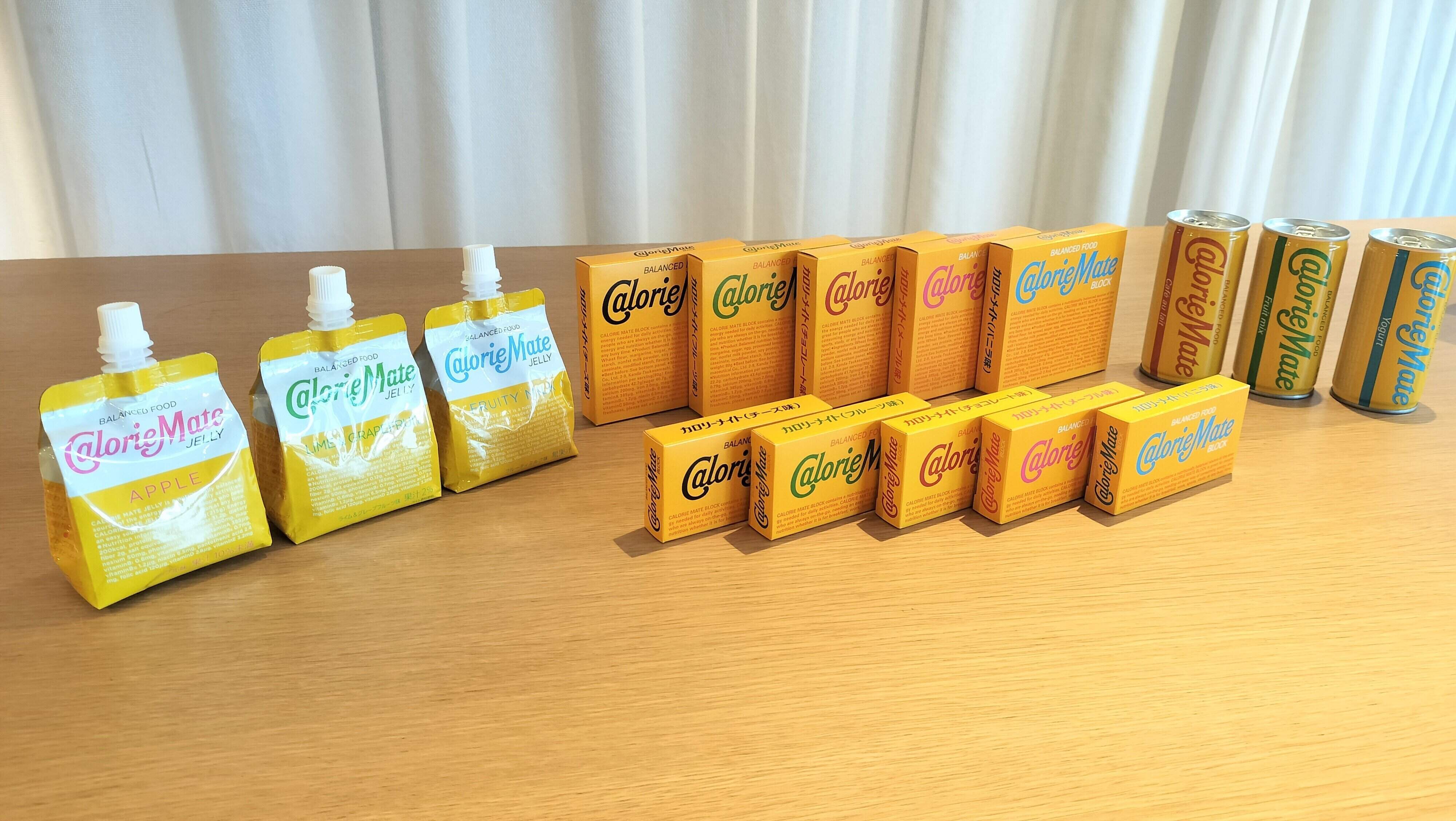 毎日の栄養補給を手軽にしてくれる！【カロリーメイト】は忙しい毎日の味方アイテムです