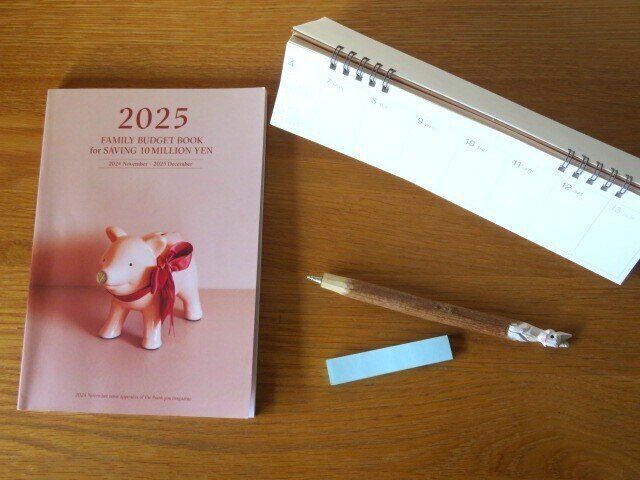 ワーキングマザーが考える！新年度の目標設定で大事なこと