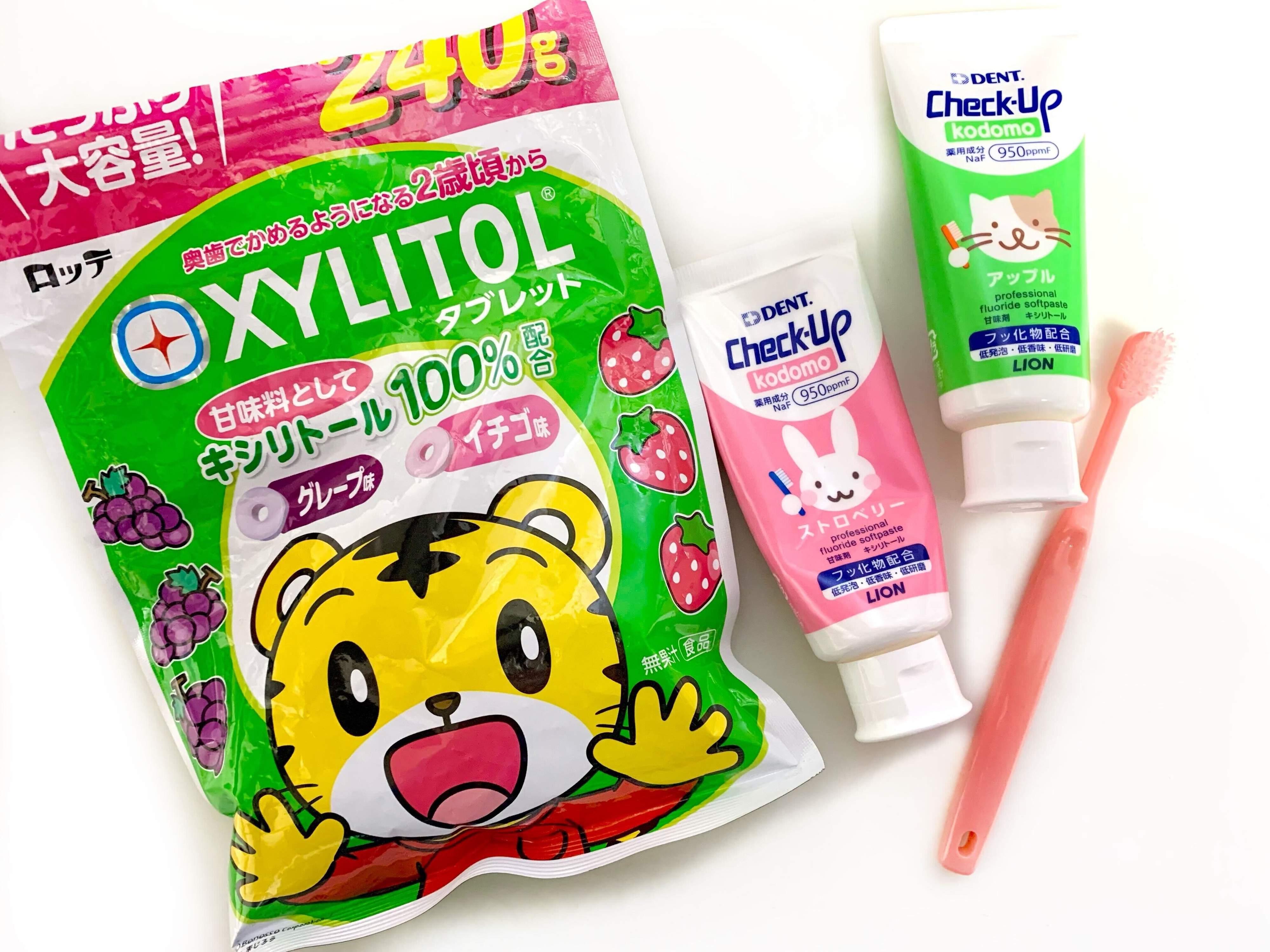 【幼児向け】もう歯みがきイヤ！と言わせない習慣づくりのコツ3選